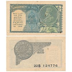 George V,  Rupee 1,  2nd issue,  1935