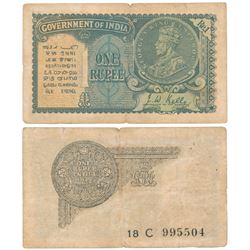 George V,  Rupee 1,  2nd issue,  1935