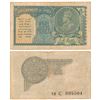 Image 1 : George V,  Rupee 1,  2nd issue,  1935