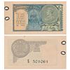Image 1 : George V,  Rupee 1,  2nd issue,  1935