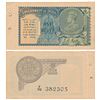 Image 1 : George V,  Rupee 1,  2nd issue,  1935