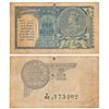 Image 1 : George V,  Rupee 1,  2nd issue,  1935