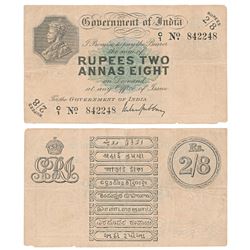 George V,  Rupees 2 Annas 8 (2 & ½ Rupees),  1918