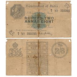 George V,  Rupees 2 Annas 8 (2 & ½ Rupees),  1918