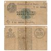 Image 1 : George V,  Rupees 2 Annas 8 (2 & ½ Rupees),  1918