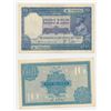 Image 1 : George V,  Rupees 10,  2nd issue,  1926