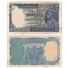 Image 1 : George V,  Rupees 10,  3rd issue,  1933