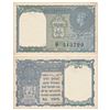 Image 1 : George VI,  Rupee 1,  1944,  signed C. E. Jones