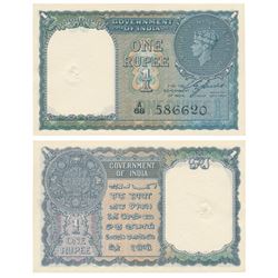 George VI,  Rupee 1,  1944,  signed C. E. Jones