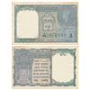 Image 1 : George VI,  Rupee 1,  1944,  signed C. E. Jones