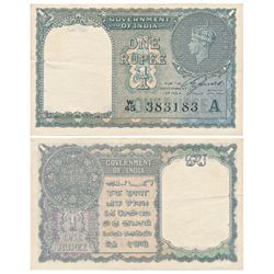 George VI,  Rupee 1,  1944,  signed C. E. Jones