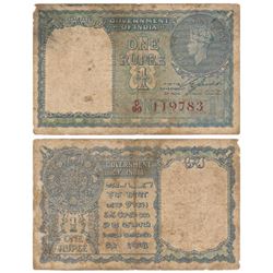 George VI,  Rupee 1,  1947,  signed C. E. Jones