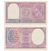 Image 1 : George VI,  Rupees 2,  1943,  signed J. B. Taylor (J&R 4.2.1).