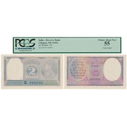 George VI,  Rupees 2,  1943,  signed C. D. Deshmukh