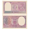 Image 1 : George VI,  Rupees 2,  1949,  signed C. D. Deshmukh