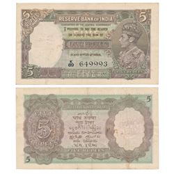 George VI,  Rupees 5,  1st issue,  1944