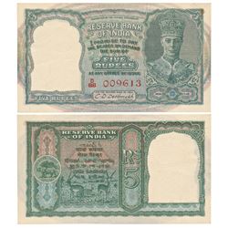 George VI,  Rupees 5,  2nd issue,  1947