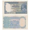 Image 1 : George VI,  Rupees 10,  1st issue,  1938