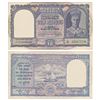 Image 1 : George VI,  Rupees 10,  2nd issue,  1944