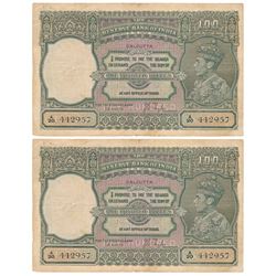 George VI,  Rupees 100,  1938,  Calcutta