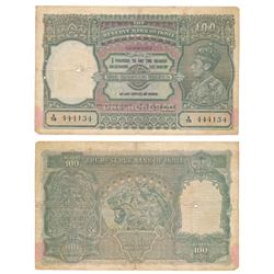 George VI,  Rupees 100,  1938,  Cawnpore,  signed J. B. Taylor