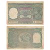 Image 1 : George VI,  Rupees 100,  1938,  Cawnpore,  signed J. B. Taylor