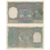 Image 1 : George VI,  Rupees 100,  1938,  Cawnpore,  signed J. B. Taylor