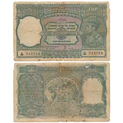 George VI,  Rupees 100,  1938,  Lahore