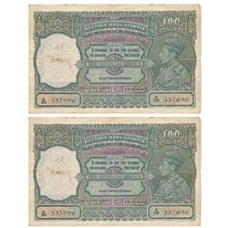 George VI,  Rupees 100,  1938,  Calcutta