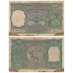 George VI,  Rupees 100,  1938,  Delhi