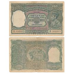 George VI,  Rupees 100,  1938,  Lahore,  signed C. D. Deshmukh