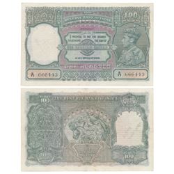 George VI,  Rupees 100,  1944,  Bombay,  signed C. D. Deshmukh