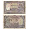 Image 1 : George VI,  Rupees 1000,  1938,  Calcutta,  signed by J. B. Taylor