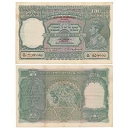 Burma,  George VI,  Rupees 100,  1st issue,  1947