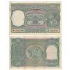 Image 1 : Burma,  George VI,  Rupees 100,  1st issue,  1947