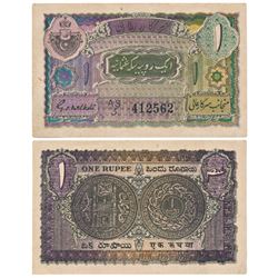 Hyderabad,  Rupee1,  1946,  signed G.S. Melkote