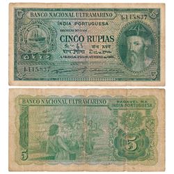 Indo-Portuguese,  Cinco (5) Rupias,  6th issue,  1945