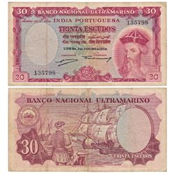 Indo-Portuguese,  30 Escudos,  7th issue,  1959