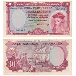 Indo-Portuguese,  30 Escudos,  7th issue,  1959