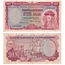 Indo-Portuguese,  30 Escudos,  7th issue,  1959