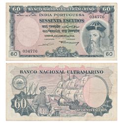 Indo-Portuguese,  60 Escudos,  7th issue,  1959