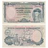 Image 1 : Indo-Portuguese,  60 Escudos,  7th issue,  1959