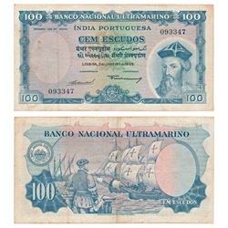 Indo-Portuguese,  100 Escudos,  7th issue,  1959