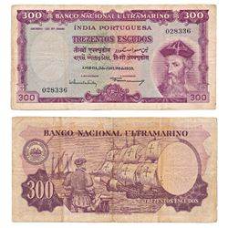 Indo-Portuguese,  300 Escudos,  7th issue,  1959