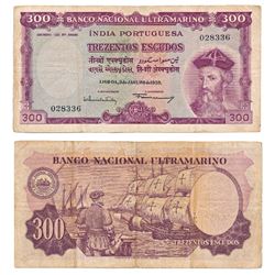 Indo-Portuguese,  300 Escudos,  7th issue,  1959