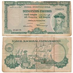 Indo-Portuguese,  600 Escudos,  7th issue,  1959