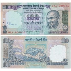 Rupee 100,  signed C. Rangarajan