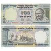 Image 1 : Rupee 500,  signed C. Rangarajan