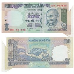 Rupees 100,  signed D. Subbarao,  Error