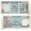 Image 1 : Rupees 100,  signed D. Subbarao,  Error